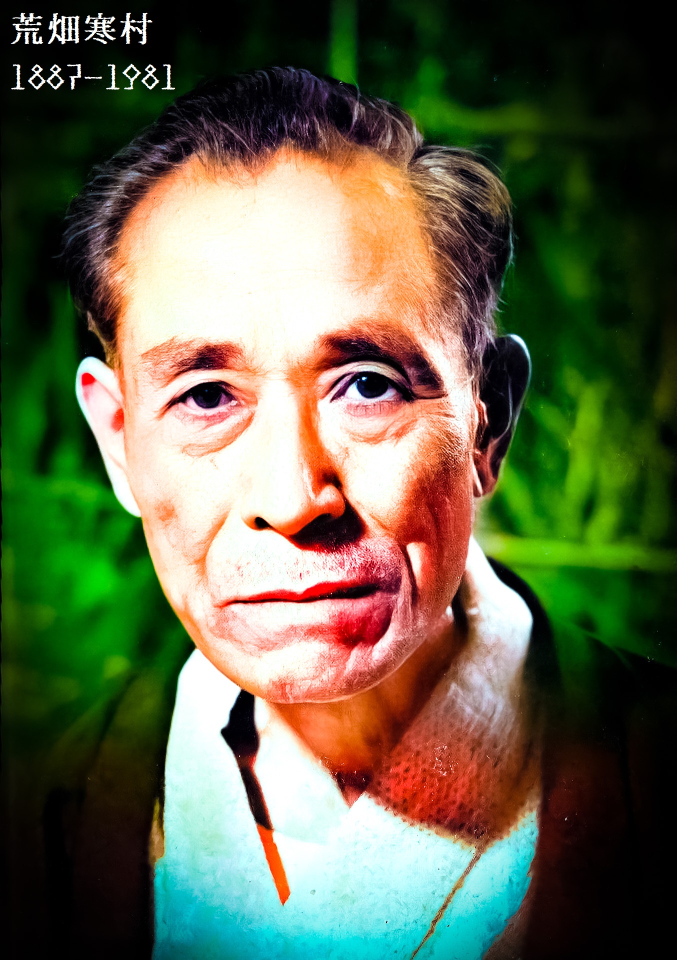 吉塚康一💙💛/毎日が100周年/百年ﾆｭｰｽ on Twitter 