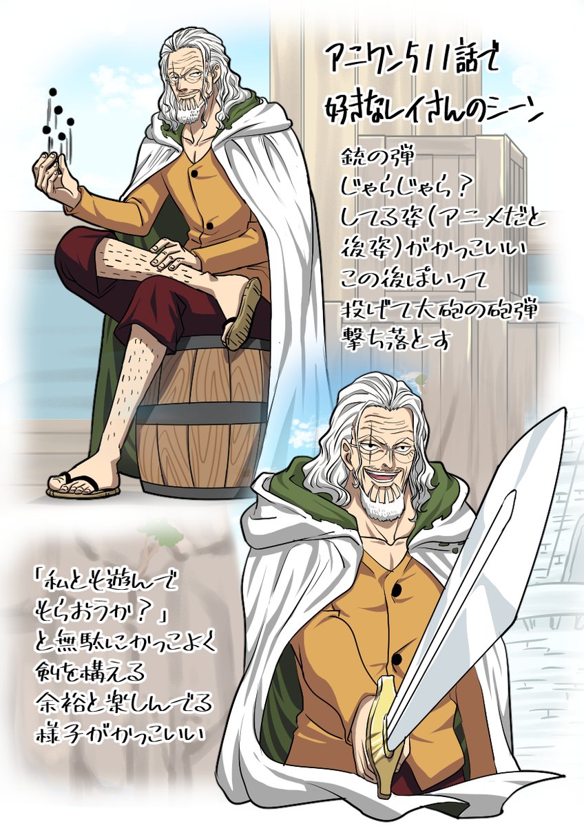 姿見 のイラスト マンガ作品 133 件 Twoucan