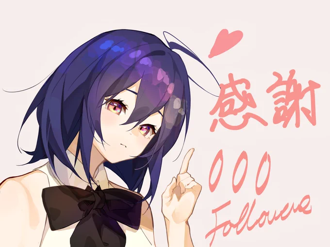 ありがとうございます!! 