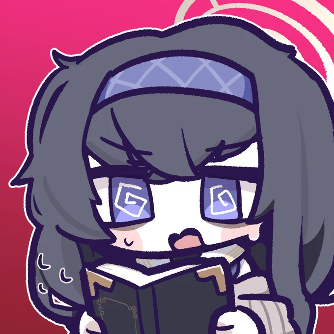 ウイ 