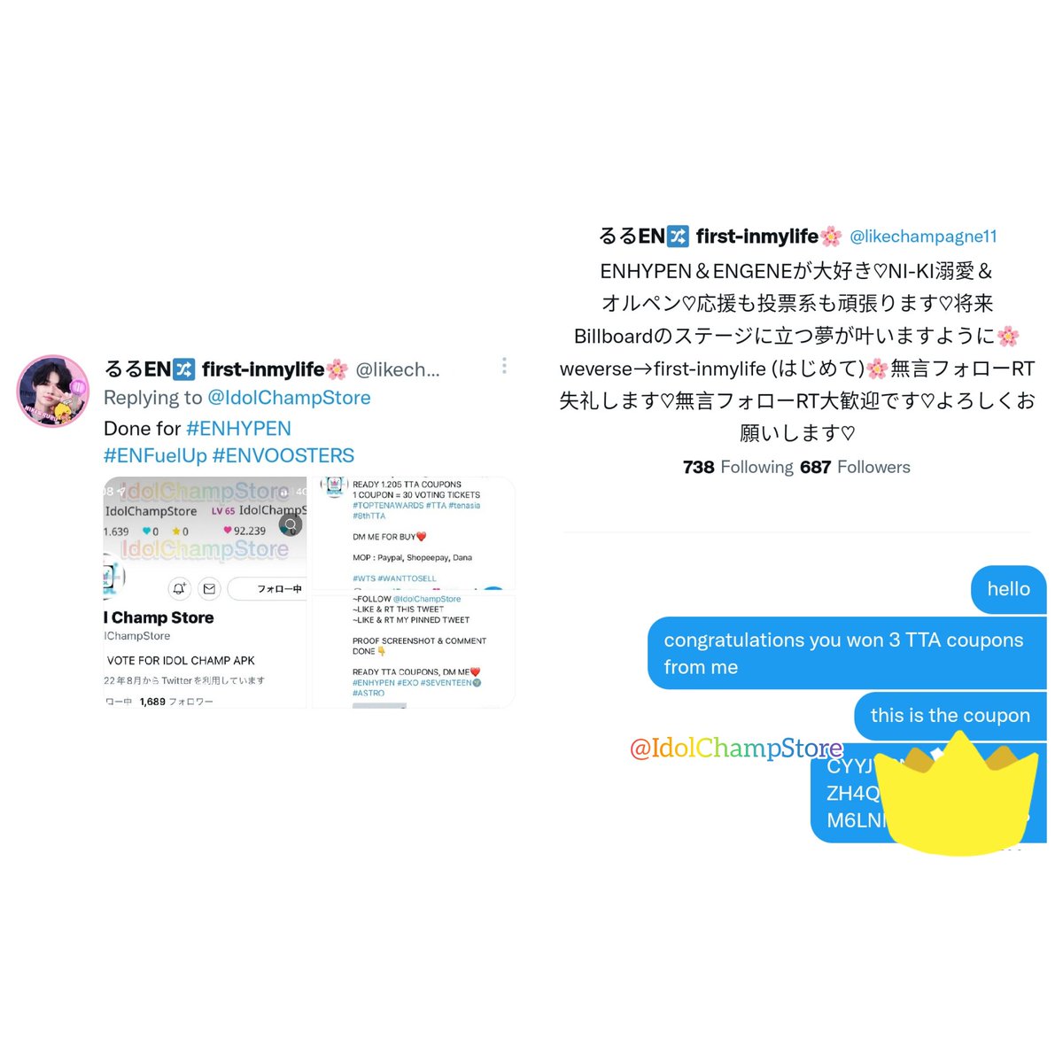 FOR #ENHYPEN

WINNER : <a href="/likechampagne11/">るるfirst-inmylife🌸</a>

CONGRATULATIONS🥳🥳🥳