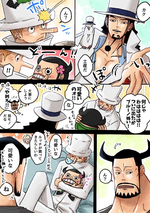 ついに出たらしいです(幻覚) https://t.co/HrtroHXJaO