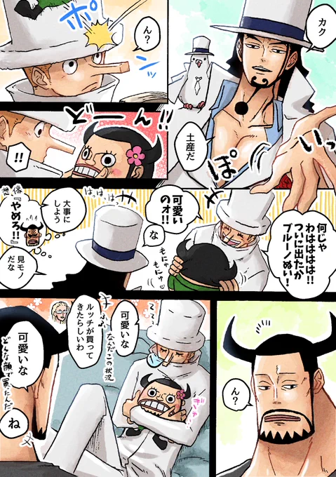 ついに出たらしいです(幻覚) https://t.co/HrtroHXJaO