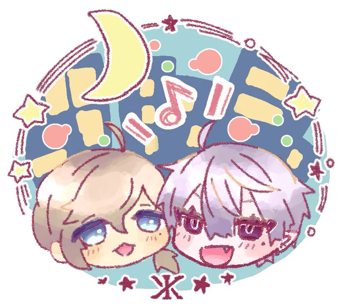 ンこたえはいらヌァイ〜#くろのあとりえ #KuzuArt  #かな絵 
