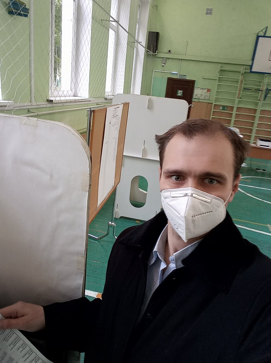 Дмитрий Мартыненко tweet media