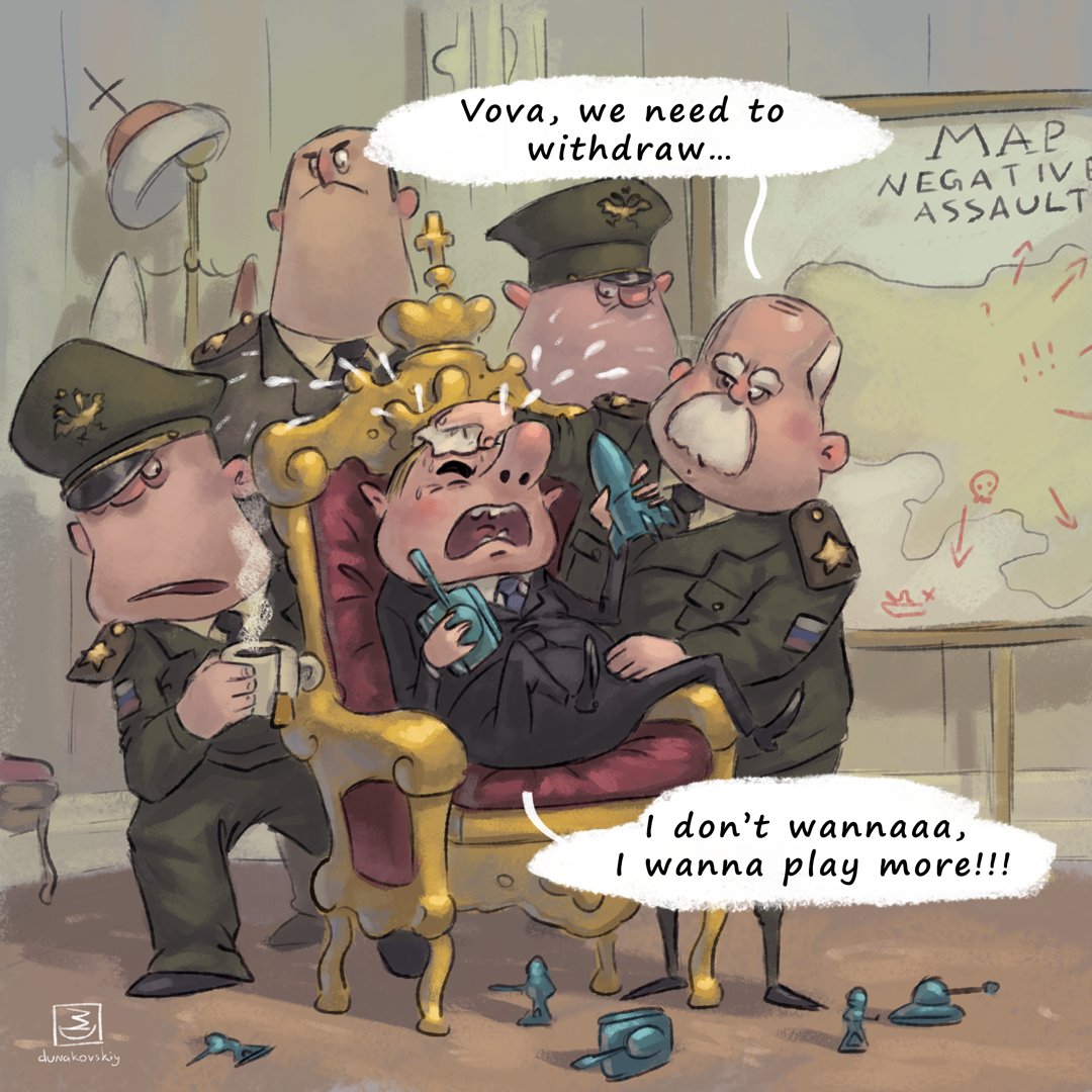 Политические карикатуры
