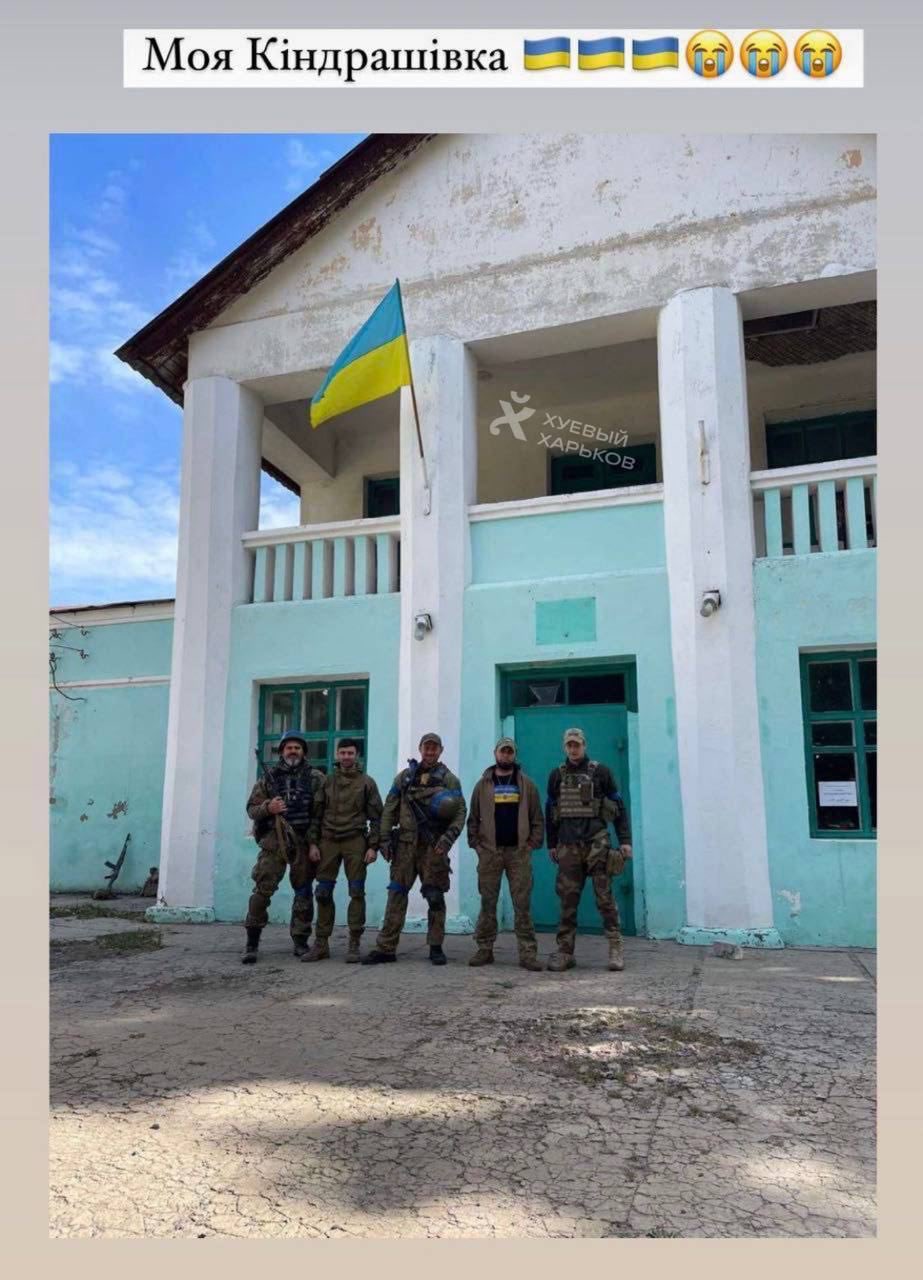 Re: [情報] 烏軍反攻消息