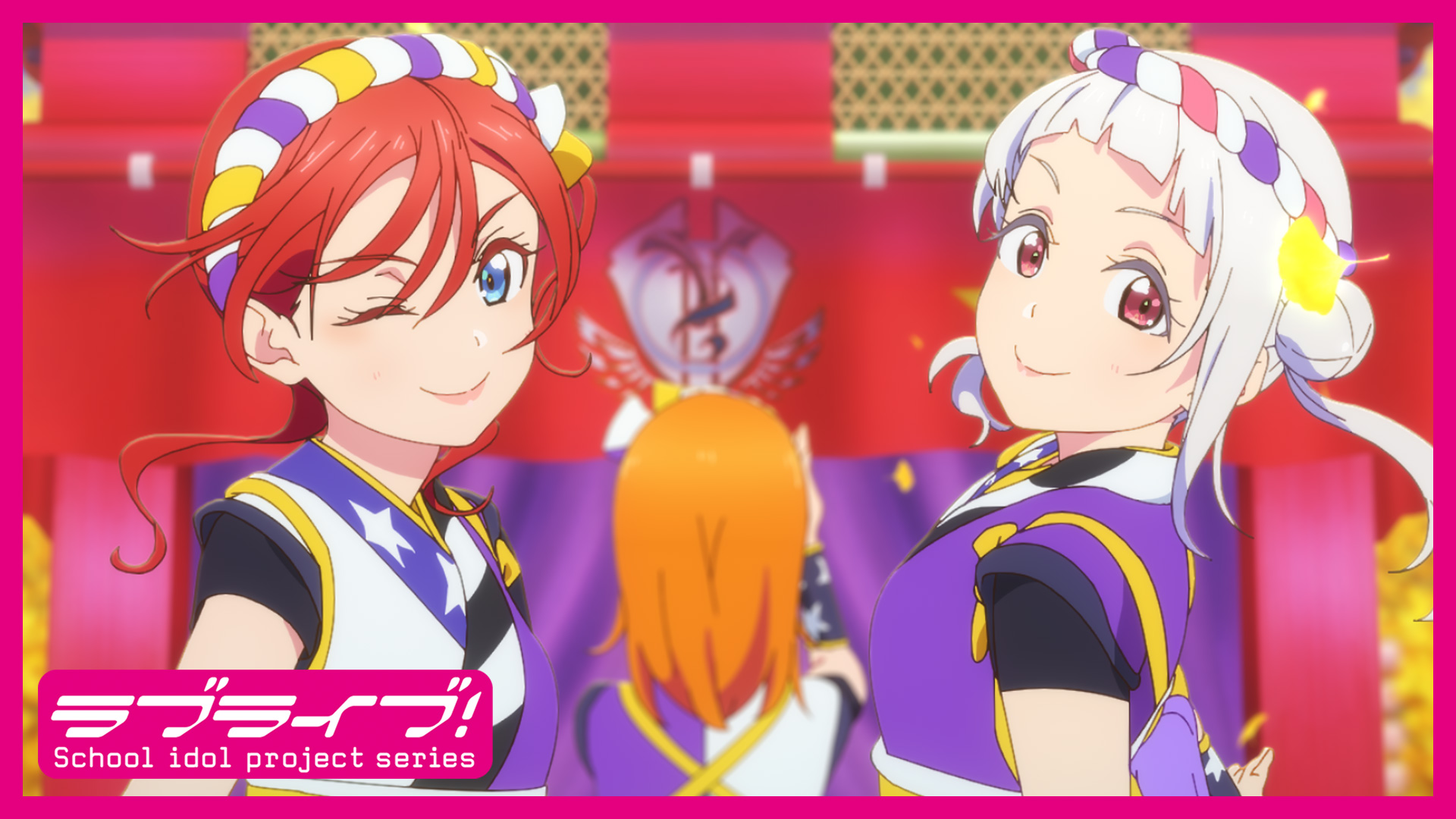 ヴァイス ラブライブ スーパースター うぃっすーLL　ラブライブLL ブースターパック ラブライブ！スーパースター!! ｜ ヴァイス