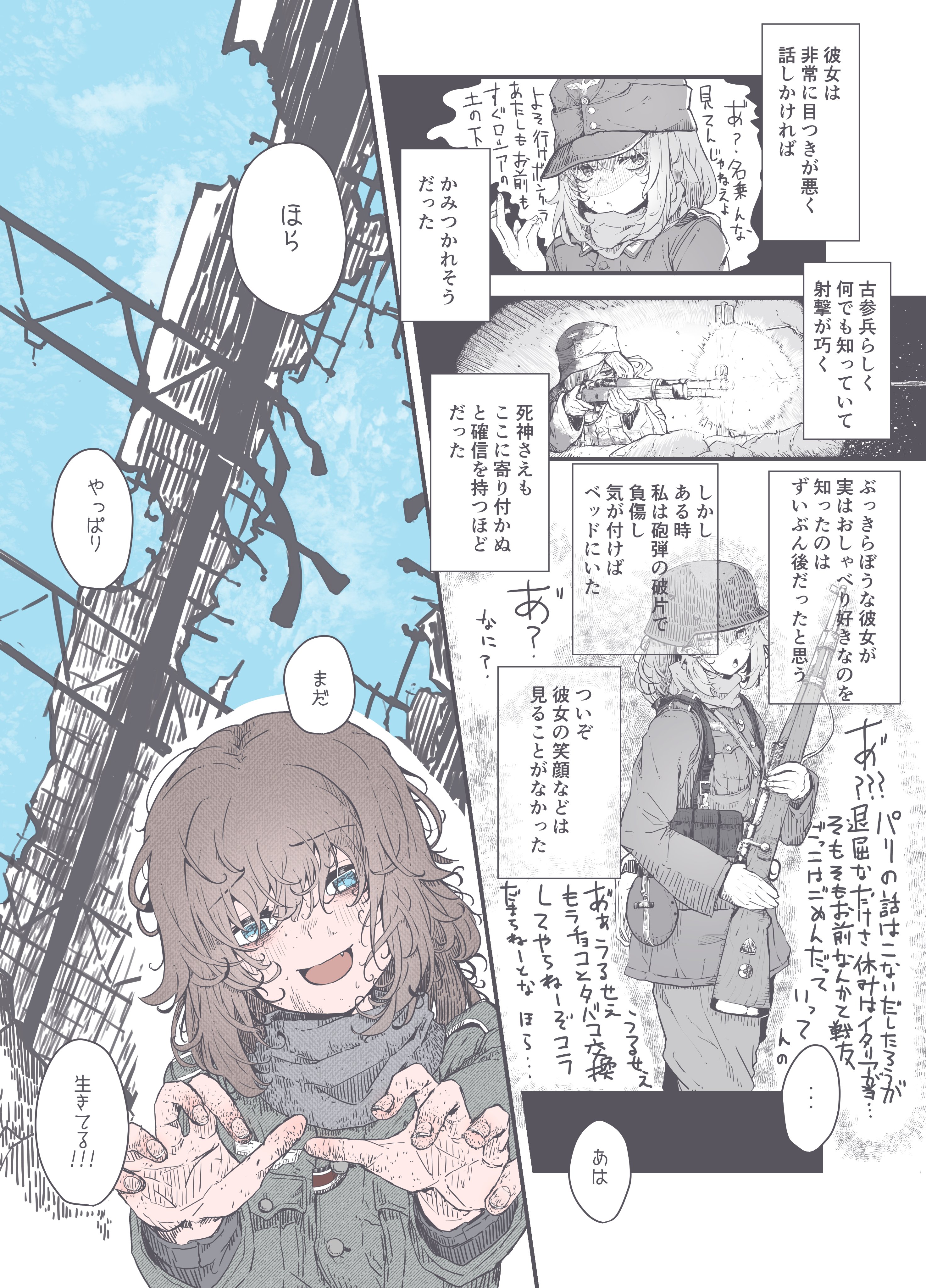 もんもん▶断捨離中/プロフ必読 💜💙諾o犽🐲🐯 on X: 