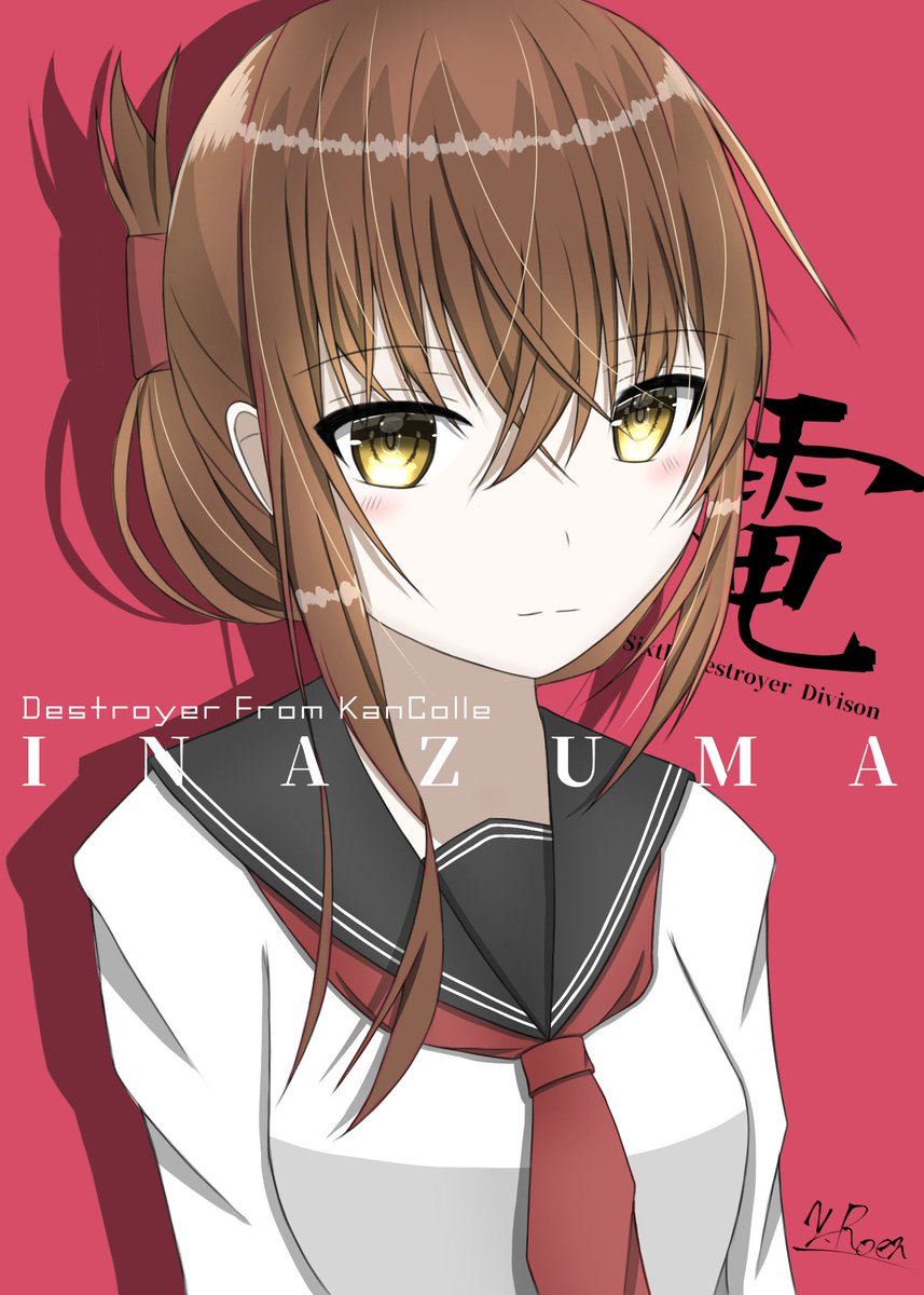 艦これ電 のイラスト マンガ作品 Twoucan