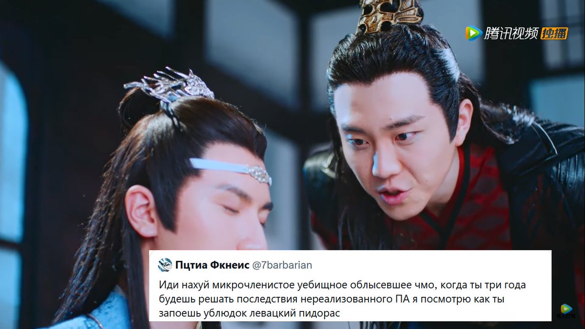 твоя последняя палатализация tweet media