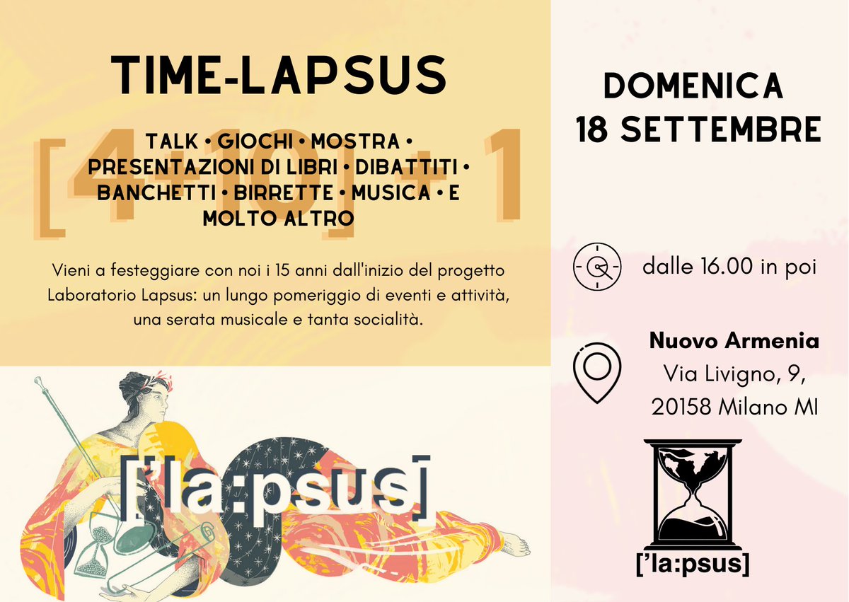 Domenica 18 siete tutti invitati a festeggiare i 15 anni di Laboratorio Lapsus al <a href="/nuovoarmenia/">Nuovo Armenia</a>!