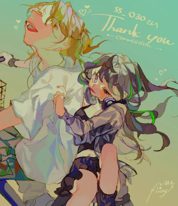 Commission 
