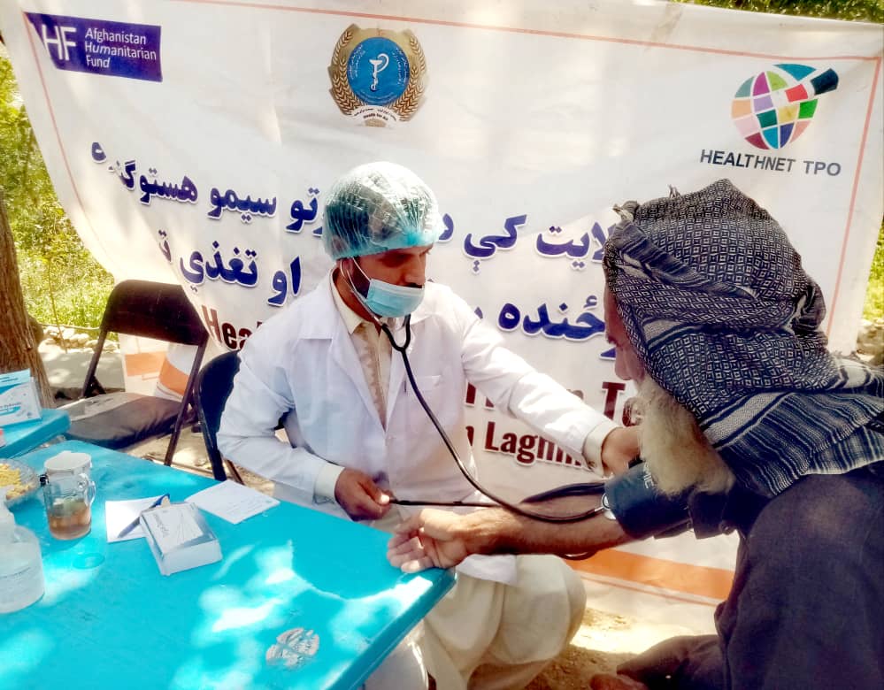 Hntpo_AFG's tweet photo. @HealthNet_TPO with support of @AHF/@UNOCHA is providing Nutrition, OPD and RCCE for Covid-19 services for all people living in Alishang and Alingar districts of Laghman province through two Mobile Health and Nutrition Teams and a Covid-19 Hospital.
#health #COVID19 #malnutrition https://t.co/E7LrHQawBF