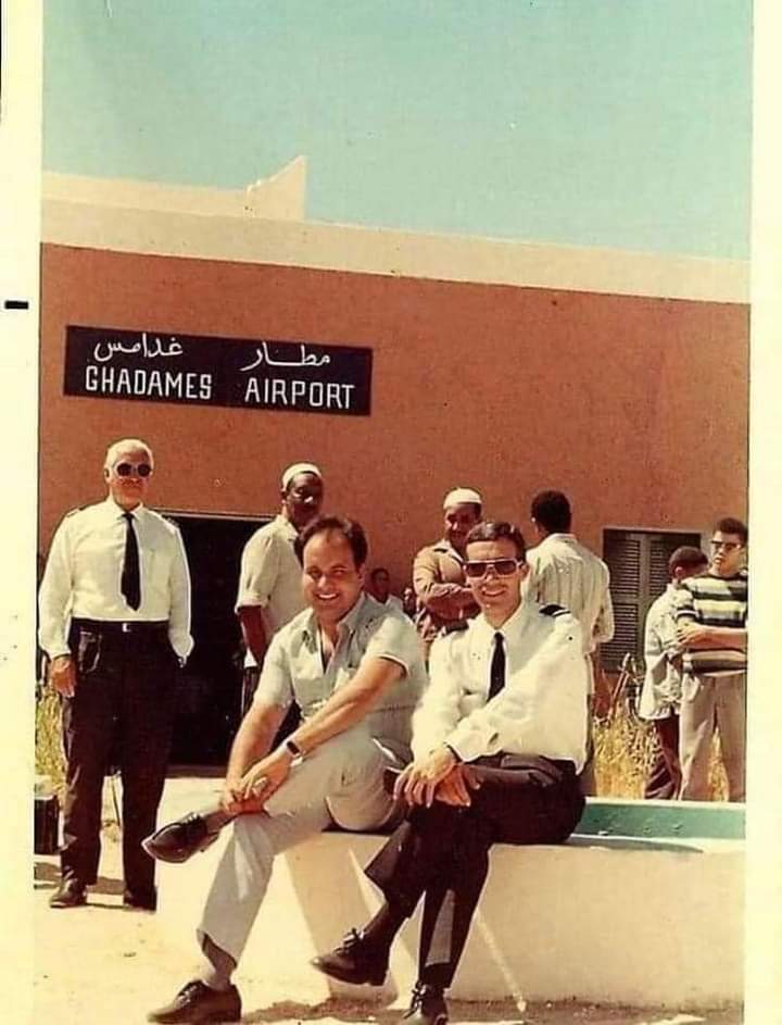 مطار غدامس 1966 قبل اكتشاف نظرية الدجاجة بثلاث سنوات