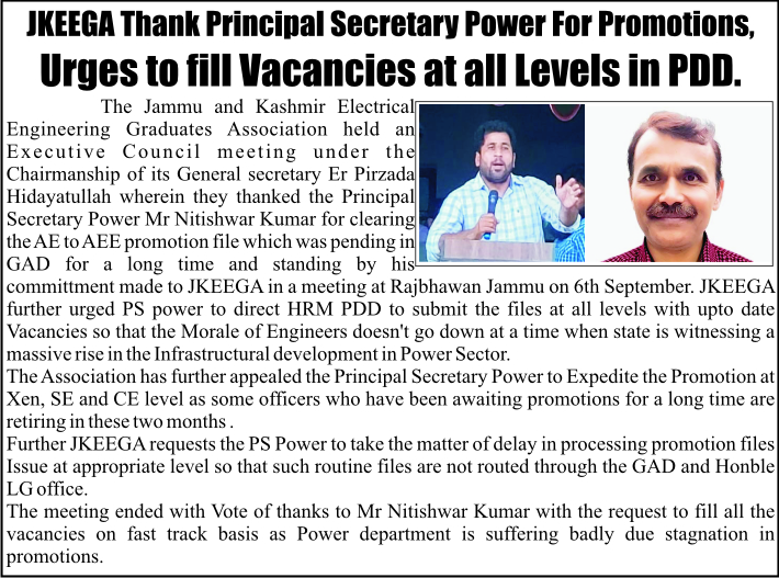 Daily_Chattan's tweet photo. JKEEGA Thank Principal Secretary Power For Promotions, urges to fill Vacancies at all Levels in PDD.
@nitishwarKumar
 
@pirzadahidayat https://t.co/sAnB58tG6o