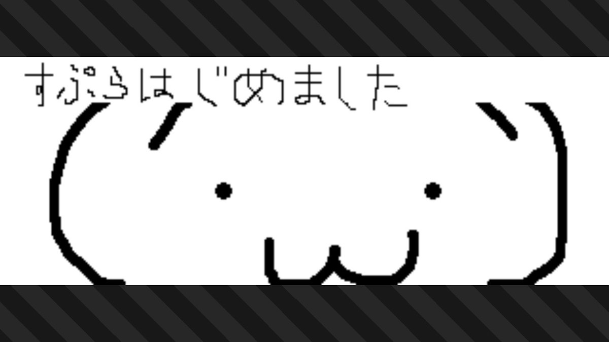 foln_arc's tweet photo. #スプラトゥーン3 #Splatoon3 #NintendoSwitch https://t.co/Wj2cL7eMsd