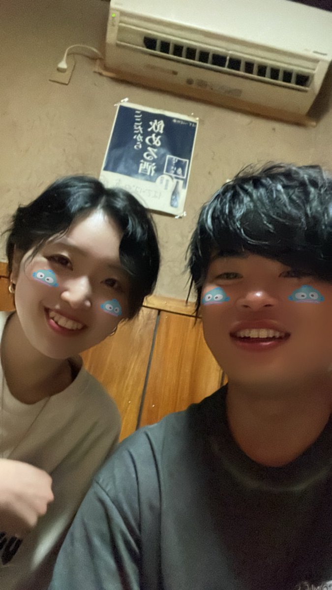 TAISEID4F4's tweet photo. 次会えるのも楽しみにしてる
#Pff4 #次会えるのがより楽しみ https://t.co/vRuxox0tA7
