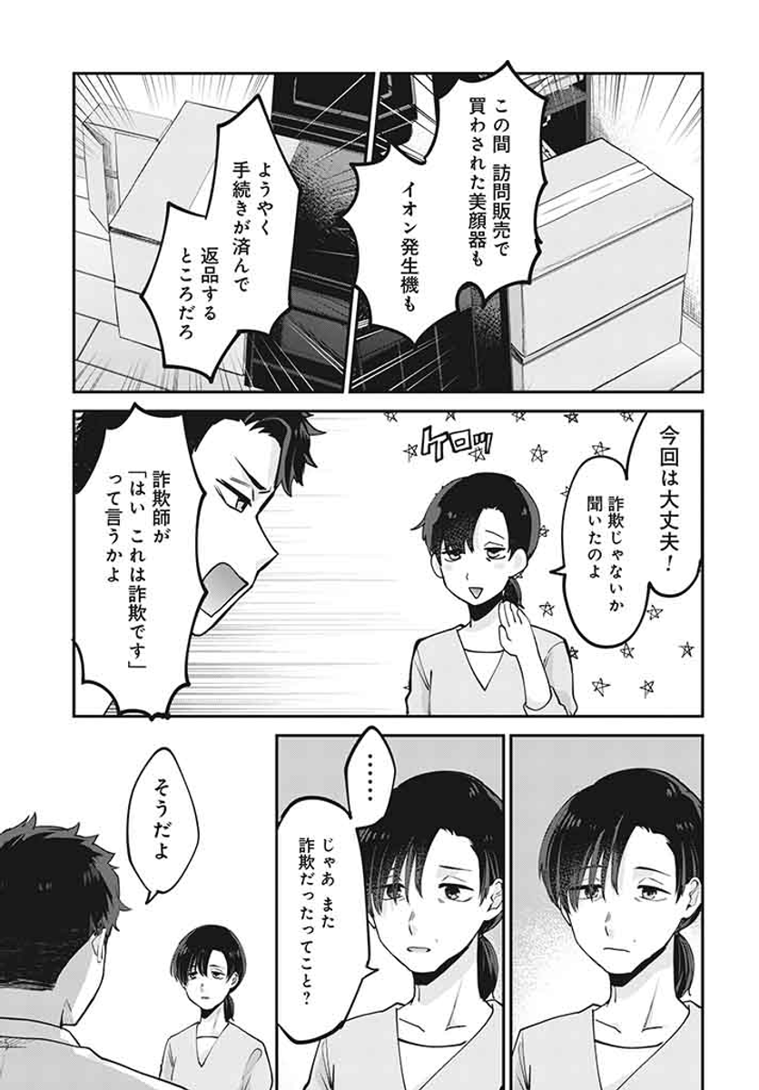 (4/11) 