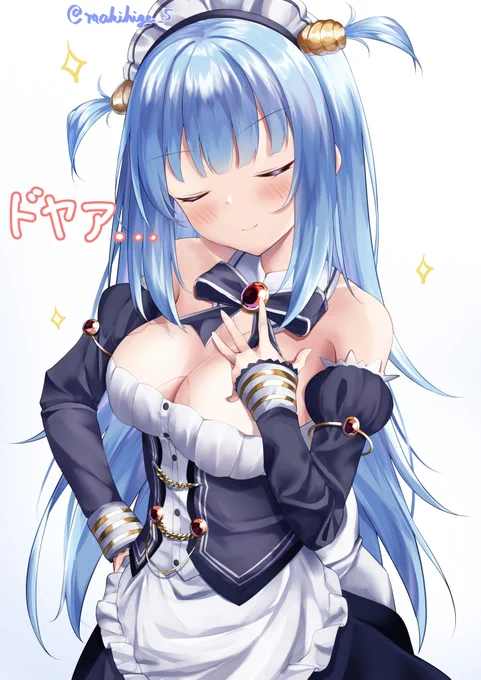 実はドヤ顔差分もあったりします 