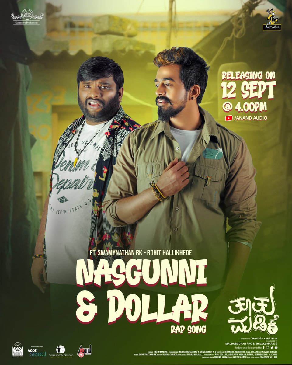 aanandaaudio's tweet photo. #NasgunniandDollar RAP Video song releasing tomorrow from #TootuMadike 
https://t.co/bTdWq389dV

#Giribasavaproductions #RohitHallikhede #MadhusudanRao @UrsPramodShetty @ChandraKeerthiM #PavanaGowda #RaghuNiduvalli @swamynathan_rk
@aanandaaudio https://t.co/UNWZ9Q2phf