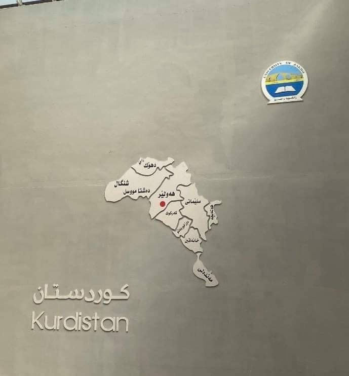 HanaComani's tweet photo. #shamefull 
Last month university of #zaxo set up the map of large Kurdistan but 2 days ago the president of the university decides to remove the map &amp; set up only map of Kurdistan Region.
local media: this decision was under constraint #Turkish team where visited there https://t.co/k5qWtq9zqV