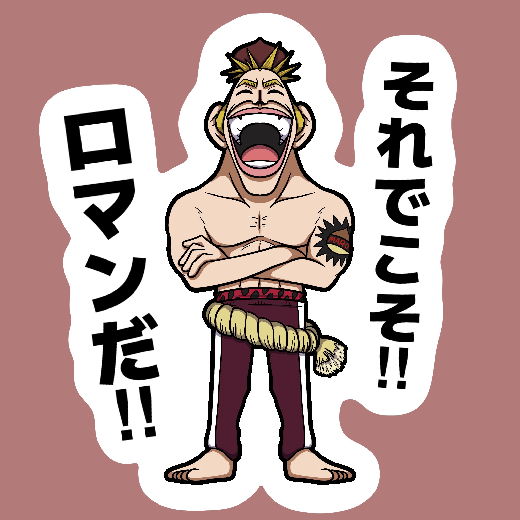 モンブランクリケット Twitter Search Twitter