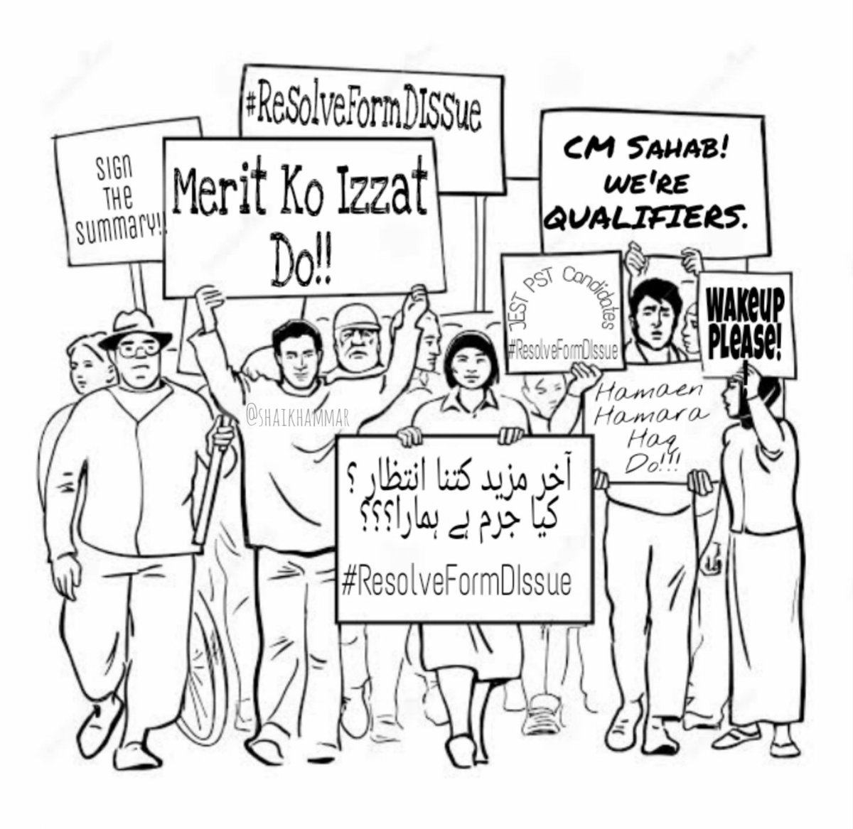_Aamir_Shahzad_'s tweet photo. وزیراعلی سندھ سے گذارش کہ نٸے بھترین  اعلی تعلیم یافتہ  اساتذہ کی سمری آپکی ٹیبل پر ھے ان پر دستخط کرکے ان کے مساٸل کو حل کردیں تاکہ یہ لوگ پڑھے لکھے سندھ کی تکمیل میں حکومت کا ساتھ دیں 
@MuradAliShahPPP
@SyedNasirHShah
@AkbarLaghari5
@sardarshah1
#resolveformDissue https://t.co/nCXzvL7eLk