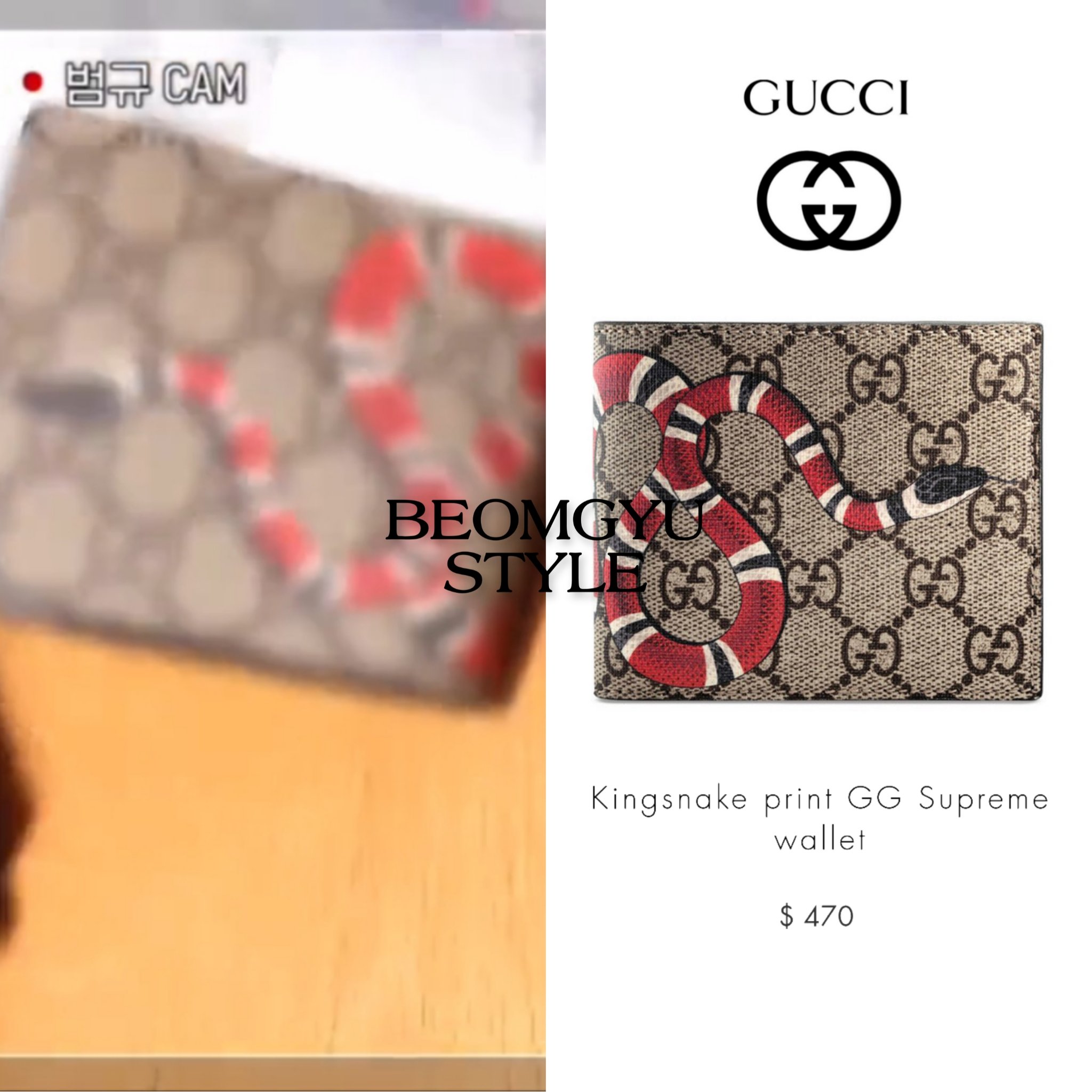 BEOMGYU STYLE on X: Season of TXT: Midsummer 👛GUCCI Kingsnake Print GG Supreme  Wallet / $470 #범규 #BEOMGYU #TXT #TOMORROW_X_TOGETHER   / X