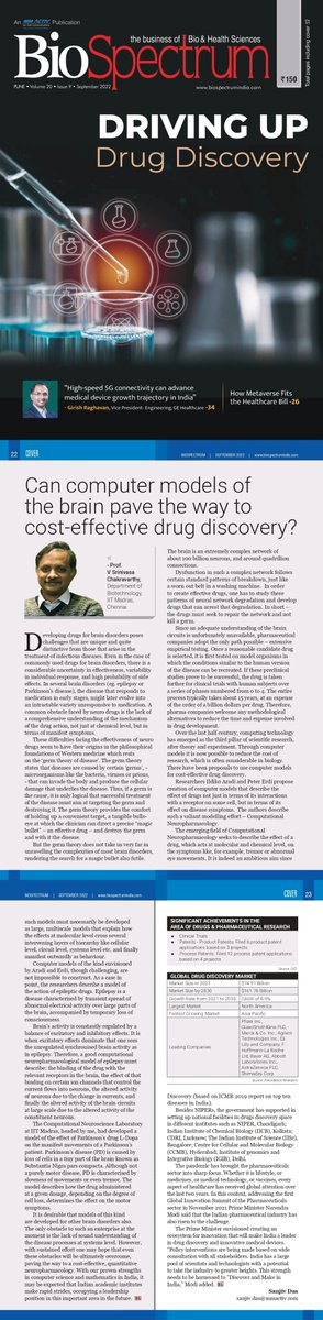 FGCTweets's tweet image. Can #ComputerModels of the #brain pave the way to cost-effective #drug discovery? Prof. V. Srinivasa Chakravarthy, Dept of #Biotechnology, @iitmadras, writes for BioSpectrum India Magazine (@BSI_social)