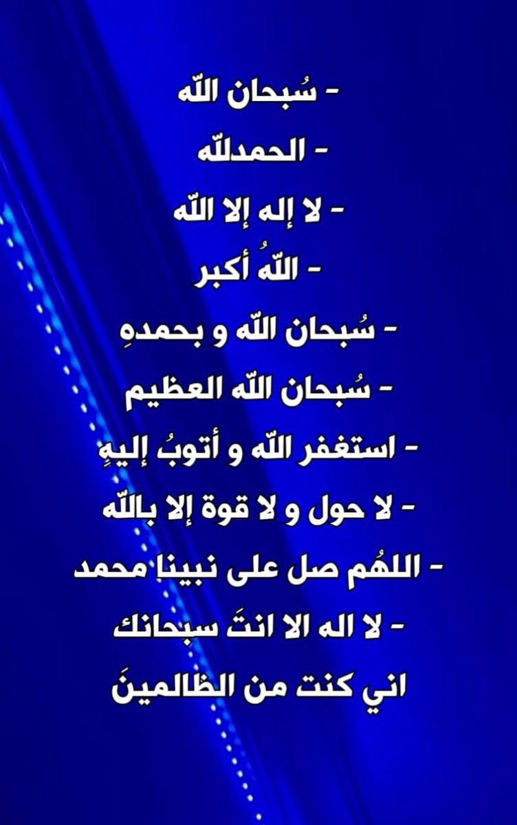 غيـم (@x98ll_) on Twitter photo 