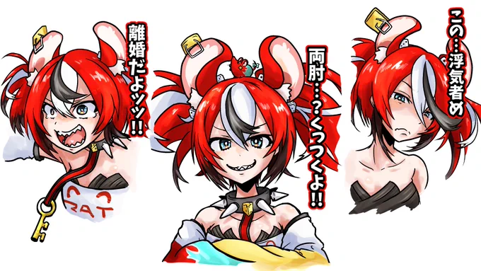 ホロ診断がハコ太郎だったので 描きました(プラシーボ #illustrayBAE #ベーアート