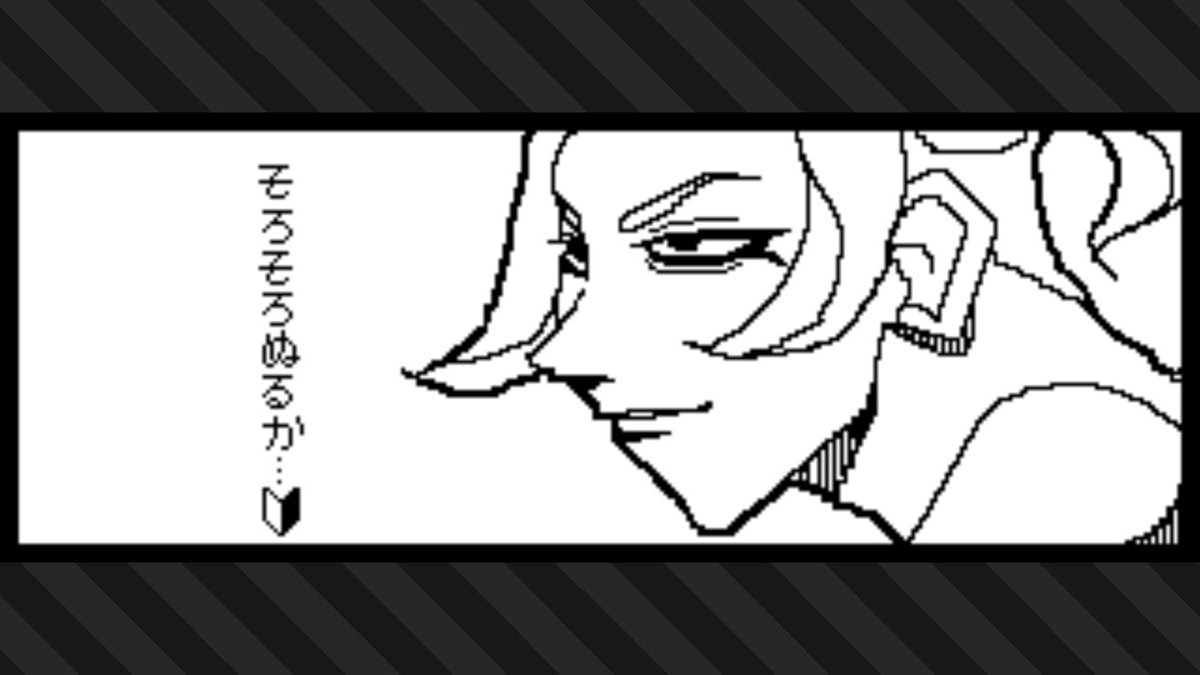 #スプラトゥーン3 #Splatoon3 #NintendoSwitch 