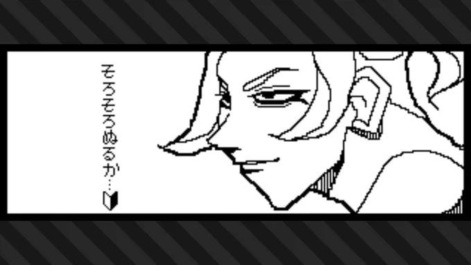 #スプラトゥーン3 #Splatoon3 #NintendoSwitch 