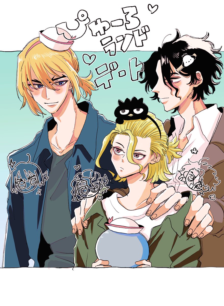 にら🍙原稿中 tweet media