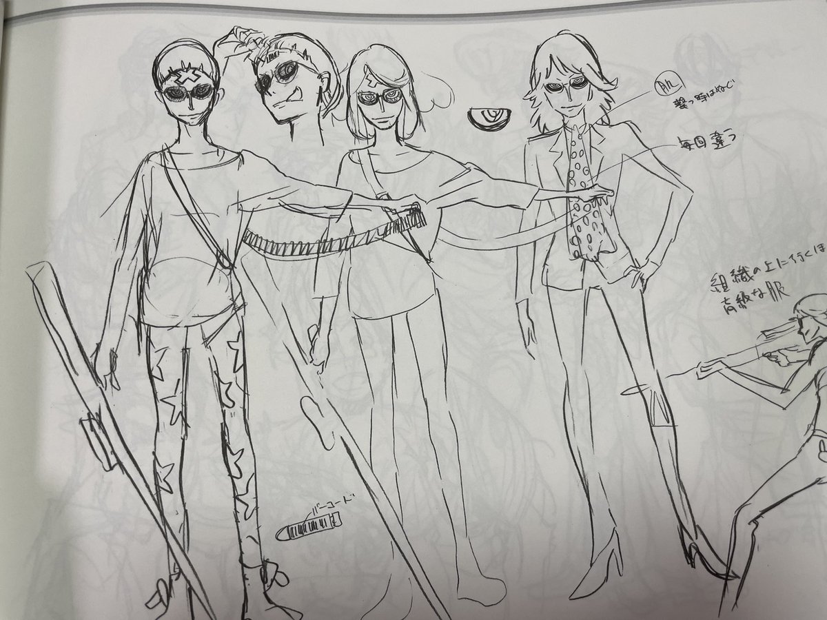 @dokoikuno_ こんな感じのデザインの変遷みたいです、一番右は面影ありますねー 
