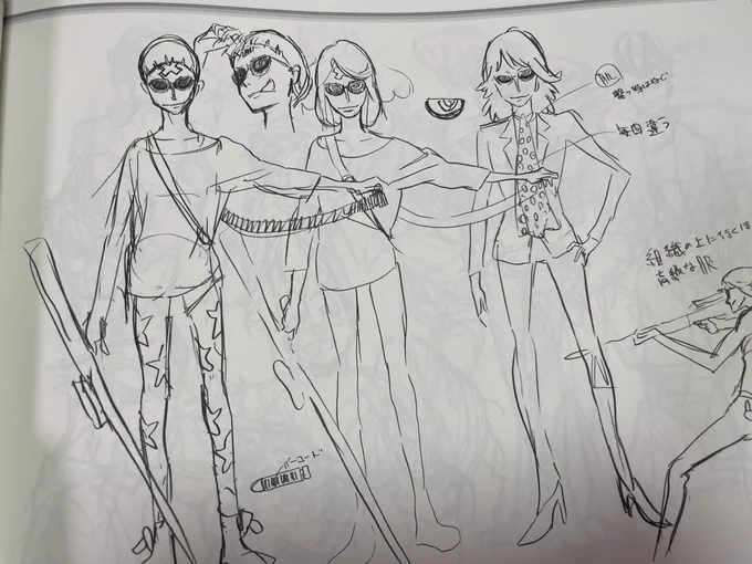 @dokoikuno_ こんな感じのデザインの変遷みたいです、一番右は面影ありますねー 