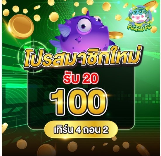 slotonline444's tweet photo. โปรแนะนำ
✅ ✅ ✅ 

20 รับ100  ทำ400ถอน200

✅ สมัคร
https://t.co/xmPhJxSSvH

#เครดิตฟรี  #โปรสล็อตทุนน้อย 
#เครดิตฟรีไม่ต้องฝาก https://t.co/04hLg1IFNY