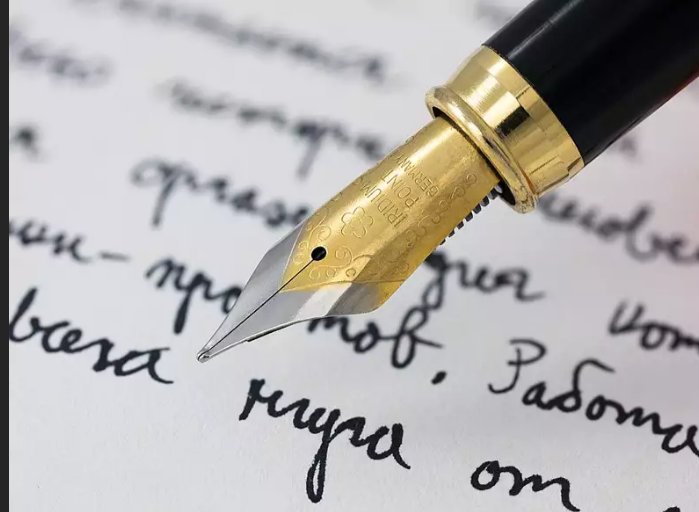 apineda004's tweet photo. A fountain pen is a nib pen that, unlike its predecessor, the dip pen, contains an internal reservoir of liquid ink. The pen draws ink from the reservoir through a feed to the nib and deposits it on paper via a combination of gravity and capillary action. #freedictionary https://t.co/ShSvM4xYHn