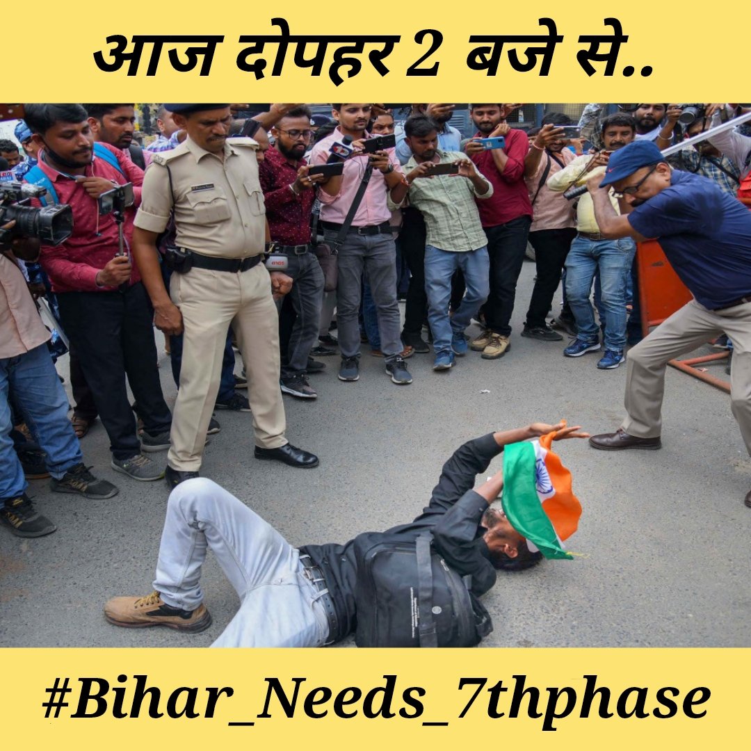SarojKu63024141's tweet photo. सवाल ये है कि बिहार में चाचा की घर वापसी तो हो गई अब बिहार के बेरोजगारी युवाओं की सड़कों से नौकरी में वापसी कब होगी???
#Bihar_Needs_7thphase #Bihar_Needs_7thphase
@NitishKumar @yadavtejashwi @ProfShekharRJD @DipakKrIAS @ravidinkar https://t.co/4tEWn1p9HH