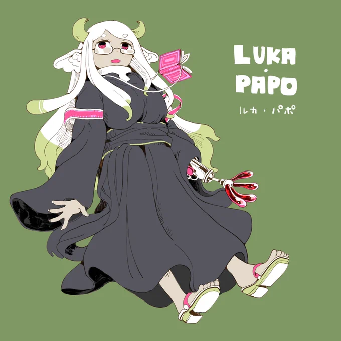 らくがき