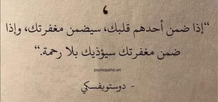 rashedking222's tweet photo. #صباح_الخيرᅠ https://t.co/vuEFi0vE6t