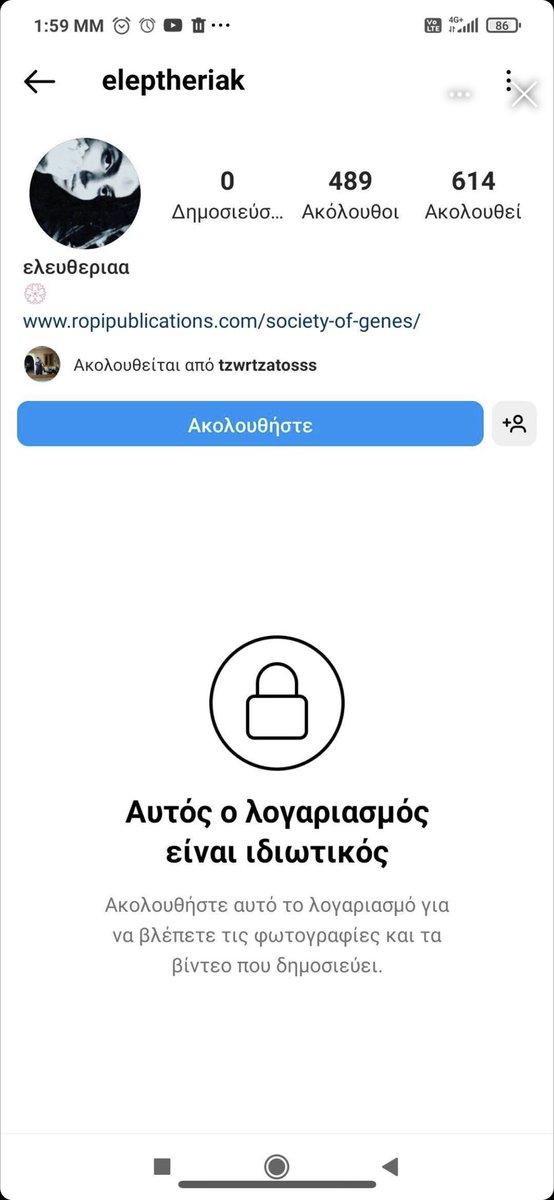 deraou tweet media
