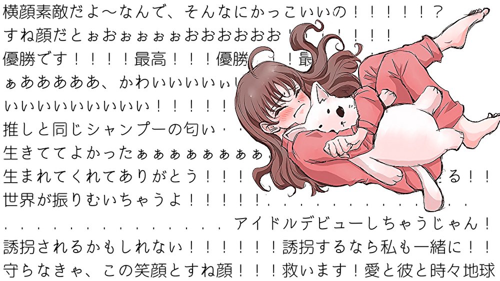 ちゃた ブログイラスト屋さん Youmouchata Twitter ちゃた ブログイラスト屋さん Youmouchata Twitter