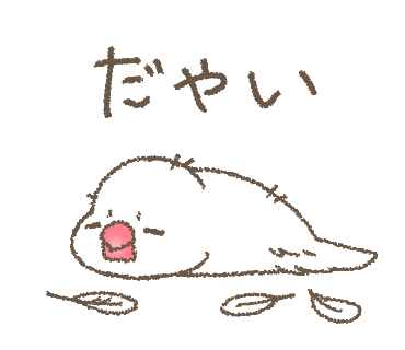 Rieko 文鳥を愛するイラストレーター Rieko Rakugaki Twitter