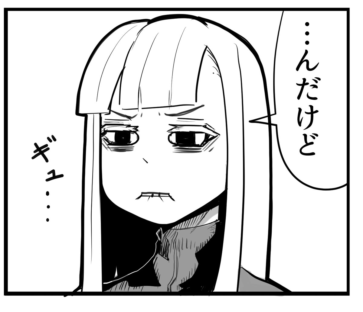 ハァハァ…
これはシボだ…
シボなんだ…
誰が何と言おうとかわいいシボだ… 