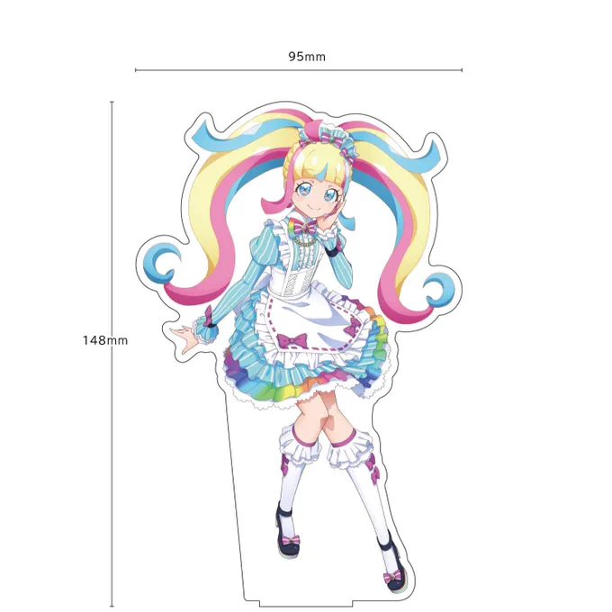 미친 
