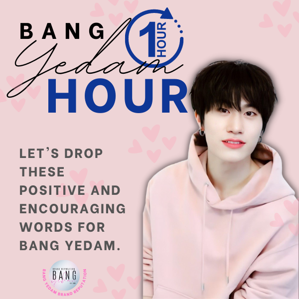 YEDAMBRANDS's tweet photo. [ BANG YEDAM HOUR ⏳]

방예담 보컬 킹 
예담이는 목소리가 정말 좋다.
예담은 그렇게 천사처럼 말한다. 
나는 예담의 목소리를 사랑한다. 
예담 너의 음악이 치유되고 있어.
방예담 너의 목소리는 우리가 들어본 소리 중 가장 아름답다.

#방예담 #트레저방예담 
#BANGYEDAM 
@treasuremembers https://t.co/7pKPrWzPIj