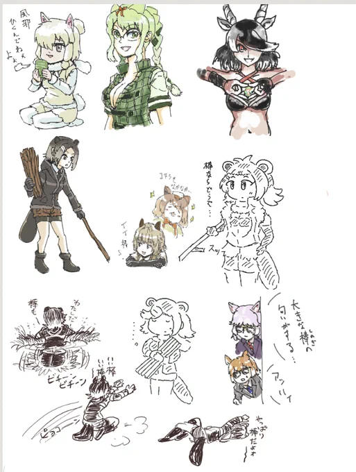 今日の絵茶で描いたもの 
