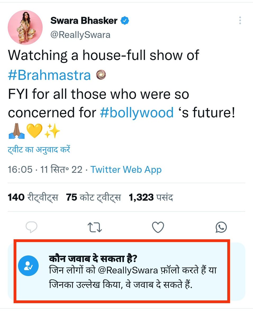 लोग पूछेंगे कि हॉउसफुल वाला विडिओ डाल, इसलिए कमेंट ऑफ 🤣🤣
#कायर